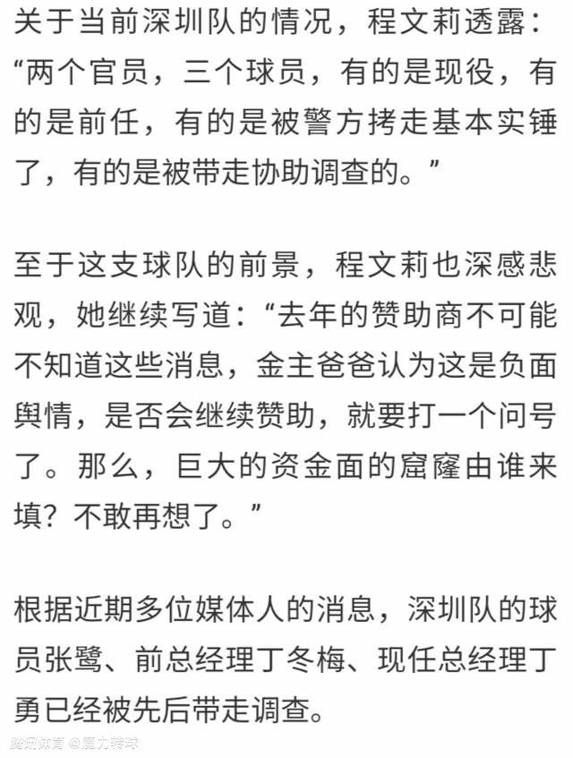 伊森（汤姆·克鲁斯 Tom Cruise 饰）曾是任职于特别部分的奥秘奸细，自从一名名叫茱莉亚（米歇尔·莫娜汉 Michelle Monaghan 饰）的斑斓女子呈现在他的生命里后，伊森决议金盆洗手，卸甲回田。遗憾的是，好景不长，幸福的糊口还没过量久，伊森便接到了门徒林德赛（凯丽·拉塞尔 Keri Russell 饰）被死仇家戴维恩（菲利普·塞默·霍夫曼 Philip Seymour Hoffman 饰）掳走的动静。戴维恩刻毒又残暴，林德赛落进他的手中可谓是凶多吉少。为领会救林德赛，伊森重操旧业，他组织了一支精壮的奸细小组，向着方针人物倡议了进攻。让伊森没有想到的是，戴维恩的真正方针其实不是林德赛，而是茱莉亚，当爱妻落进对手之时，伊森会做出如何的还击？